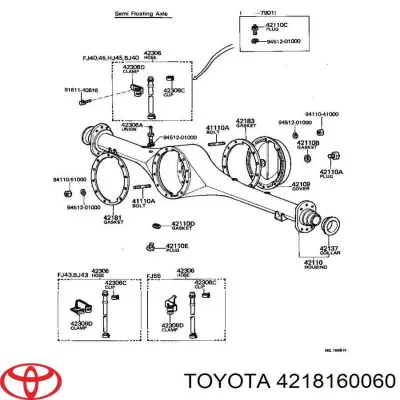 Прокладка редуктора заднего моста TOYOTA 4218160060