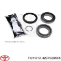 ШРУС наружный задний TOYOTA 4237029565