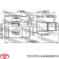 ШРУС внутренний TOYOTA 430400K010