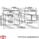 ШРУС внутренний передний TOYOTA 430400K010 ШРУС внутренний передний TOYOTA 430400K010