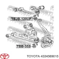 Пыльник опоры шаровой нижней TOYOTA 4334569015