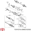 Внутренний шрус TOYOTA 4340312050 Внутренний шрус TOYOTA 4340312050