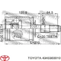 ШРУС внутренний TOYOTA 4340360010