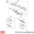 Правая полуось Toyota Camry V50