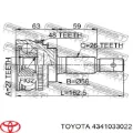 Правая полуось Toyota Camry V10