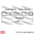 Левая полуось Toyota Land Cruiser J8