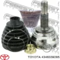 ШРУС наружный передний правый Toyota Camry V50