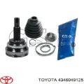 Правая полуось Toyota Avensis LCM