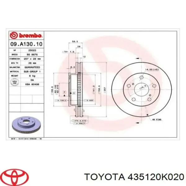 Передние тормозные диски 435120K020 Toyota