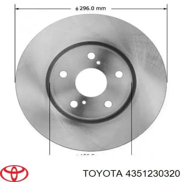 Передние тормозные диски 4351230320 Toyota