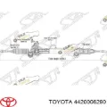 Рулевая рейка Toyota Camry V30