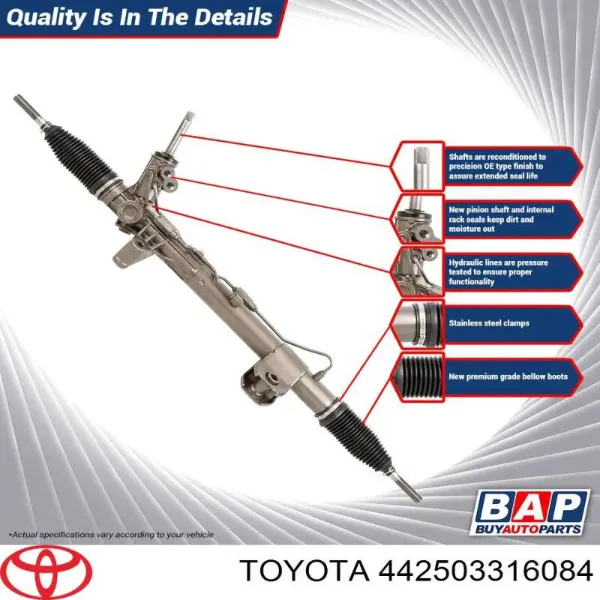 442503316084 Toyota Управление рулевое в сборе