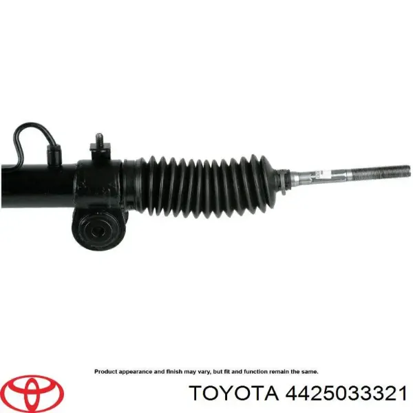 Рулевая рейка 4425033321 Toyota