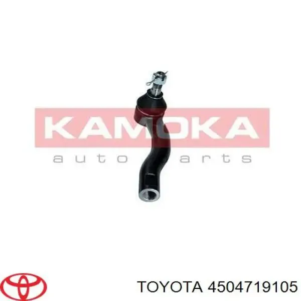 Наружный наконечник рулевой тяги Toyota 4504719105 цена, от