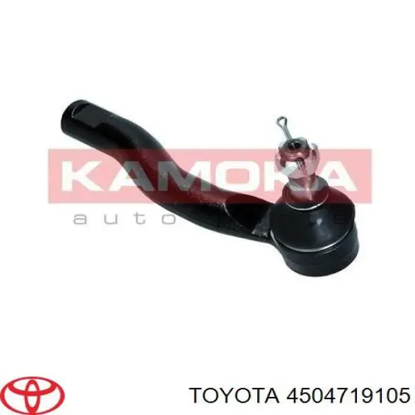 Рулевой наконечник 4504719105 Toyota