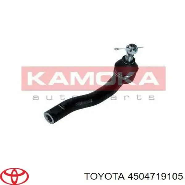 4504719105 Toyota Наконечник рулевой тяги