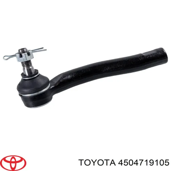 Купить 4504719105 Toyota Рулевой наконечник