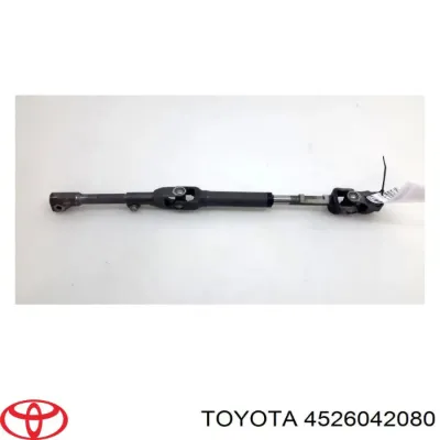 Вал рулевой колонки верхний TOYOTA 4526042080
