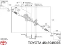 Рулевой наконечник Toyota RAV4 A5,H5