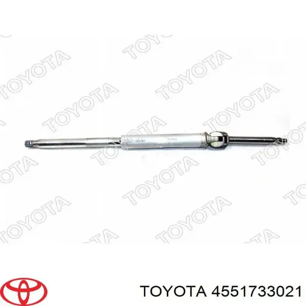 4551733021 Toyota Сухарь рулевой рейки