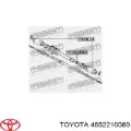 Втулка вала рулевой рейки Toyota Starlet P8