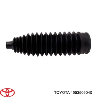Пыльник рулевого механизма (рейки) TOYOTA 4553506040