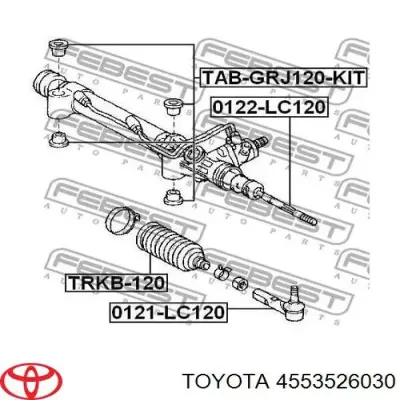 Пыльник рулевого механизма (рейки) TOYOTA 4553526030