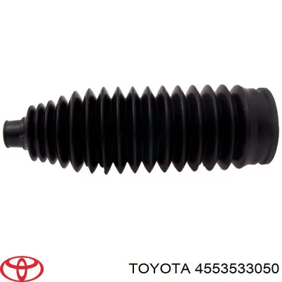 Пыльник рулевого механизма (рейки) TOYOTA 4553533050