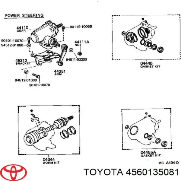 Рычаг маятниковый 4560135081 Toyota
