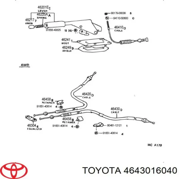 Задний правый трос ручника 4643016040 Toyota