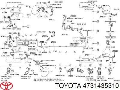 Трубка тормозная передняя правая TOYOTA 4731435310