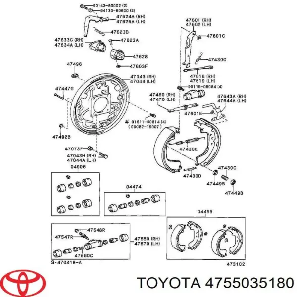 Главный тормозной цилиндр 4755035180 Toyota