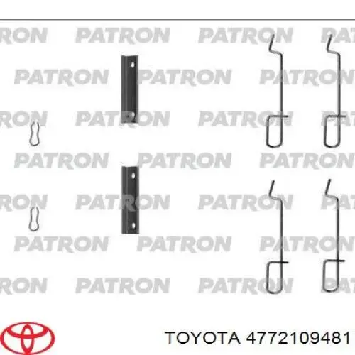 Скоба суппорта Toyota Avensis III