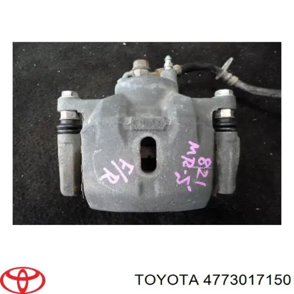 Суппорт тормозной передний правый 4773017150 Toyota