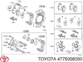 Суппорт тормозной передний левый Toyota Solara V3