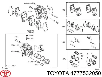 Пыльник направляющей суппорта тормозного заднего TOYOTA 4777532050