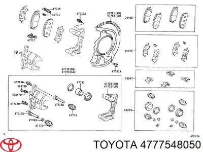 Пыльник направляющей суппорта тормозного переднего TOYOTA 4777548050