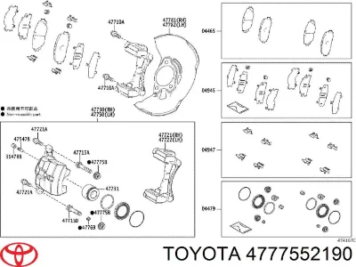 Пыльник направляющей суппорта тормозного переднего TOYOTA 4777552190