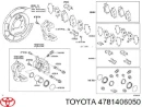 Направляющая суппорта заднего верхняя TOYOTA 4781406050 Направляющая суппорта заднего верхняя TOYOTA 4781406050