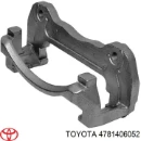 Направляющая суппорта заднего нижняя TOYOTA 4781406052 Направляющая суппорта заднего нижняя TOYOTA 4781406052