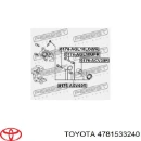 Направляющая суппорта заднего нижняя TOYOTA 4781533240 Направляющая суппорта заднего нижняя TOYOTA 4781533240