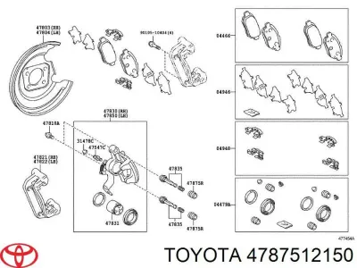Пыльник направляющей суппорта тормозного заднего TOYOTA 4787512150
