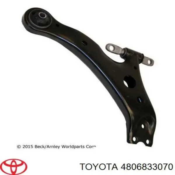 Купить 4806833070 Toyota Нижний правый рычаг передней подвески
