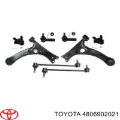 Рычаг передней подвески левый Toyota Matrix 