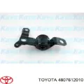 Сайлентблок переднего рычага TOYOTA 4807612010