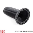 Пыльник стойки передней TOYOTA 4815702020