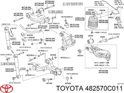 Опора амортизатора TOYOTA 482570C011