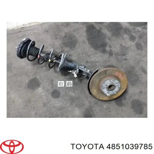 Амортизатор передний правый 4851039785 Toyota