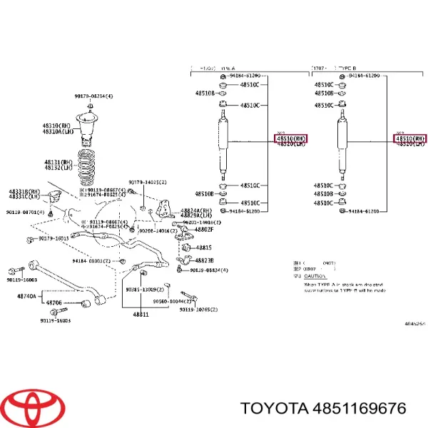 Амортизатор передний 4851169676 Toyota