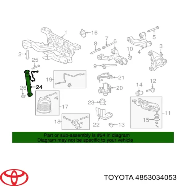 4853034053 Toyota Амортизаторы задние